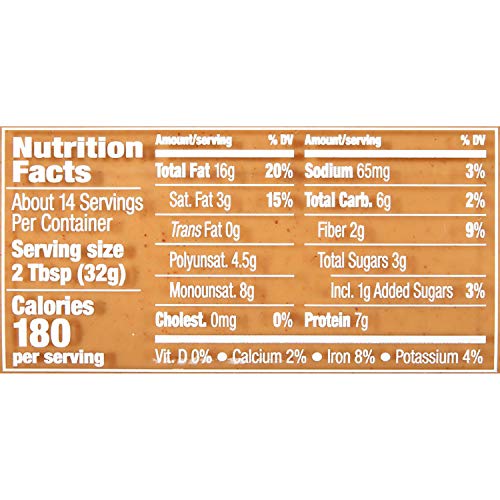 Maranatha Organic Peanut Butter, Creamy, 16 Ounce - Image 5